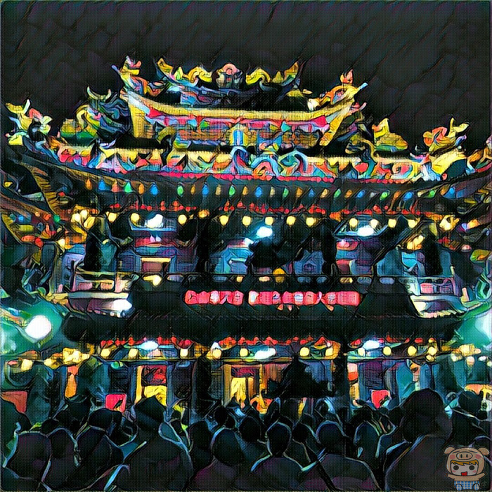 nEO_IMG_Prisma_2.jpg