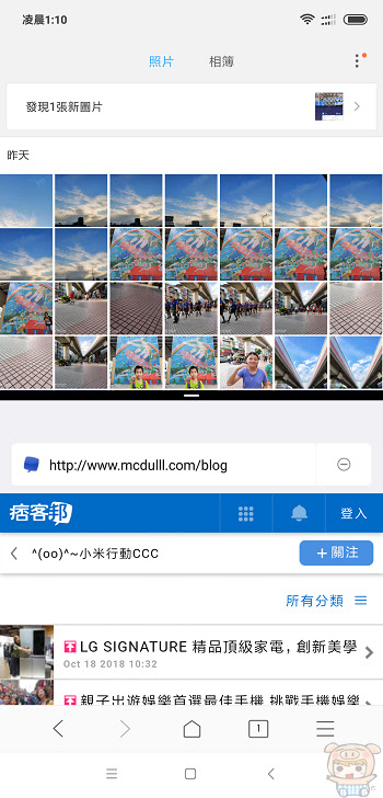 nEO_IMG_Screenshot_2018-10-22-01-10-32-693_com.android.browser.jpg