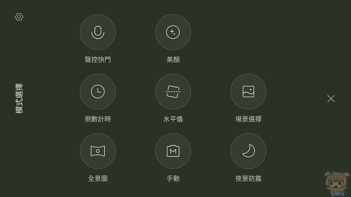 nEO_IMG_Screenshot_2016-11-14-08-03-19-173_com.android.camera.jpg