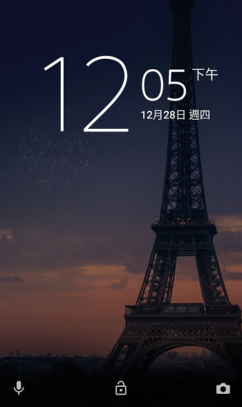 nEO_IMG_圖說一、Sony Mobile讓你不出國也能一覽世界美景_巴黎.jpg