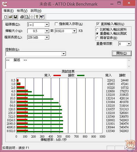 nEO_IMG_未命名 - 6