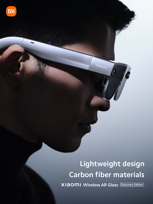 nEO_IMG_小米無線AR眼鏡探索版採用輕量設計，讓重量降低至僅126公克.jpg