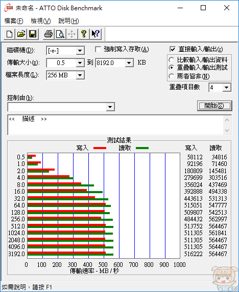 nEO_IMG_2018-07-05_171055.jpg