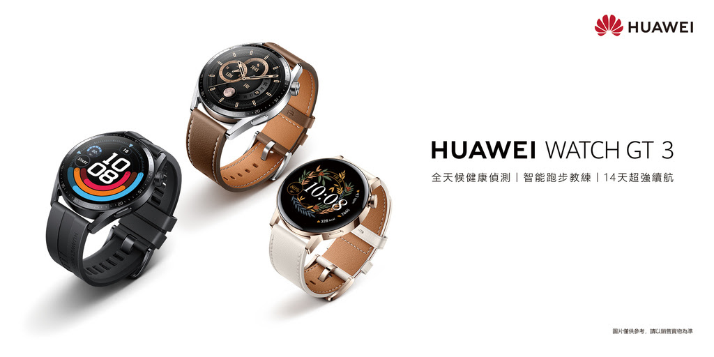 【HUAWEI】WATCH GT 3_KV.jpg