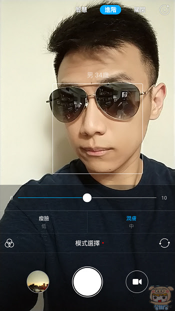 nEO_IMG_Screenshot_2017-07-04-22-24-59-957_com.android.camera.jpg